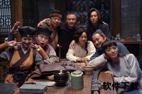 武林外传高清全集下载_经典武侠剧珍藏版资源-蓝光画质无删减版