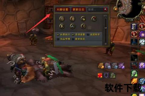 魔兽世界伤害数值显示机制解析：界面设置与实战效果优化