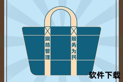 手机搜狐网官网手机搜狐网官网全新升级 海量资讯实时更新畅享便捷生活服务