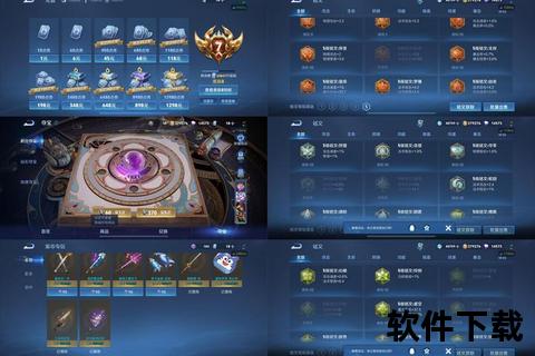 《智掌乾坤妙策夺宝畅游仙界激战寻仙手游交易平台》