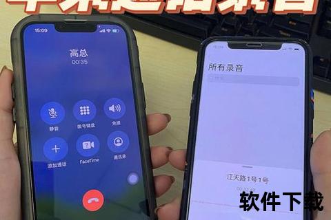 手机打电话有回音是怎么回事手机通话时出现回音现象的成因解析与多因素影响探讨