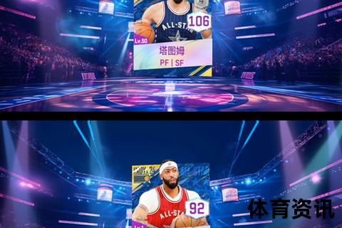 格拉夫VS坎布尔：冲甲热门主场强势迎战客场逆袭挑战者