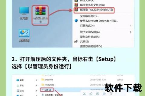 暴风播放器下载_2024最新版一键安装与高效播放全攻略