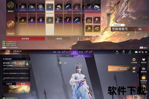 《问仙奇录手游官方震撼启幕 邀你共赴唯美仙境绮旅》