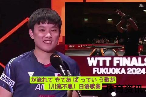 张本智和vs梁靖昆巅峰对决：强强碰撞引爆乒坛焦点战