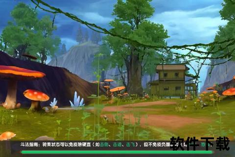 幻世交融炫战无双寻仙手游新纪元破界融合仙凡共战