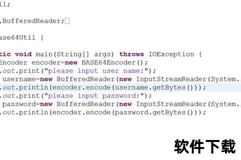 迅雷下载链接生成技术解析：Base64编码实现方法