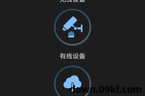 gdmsslite安卓版下载