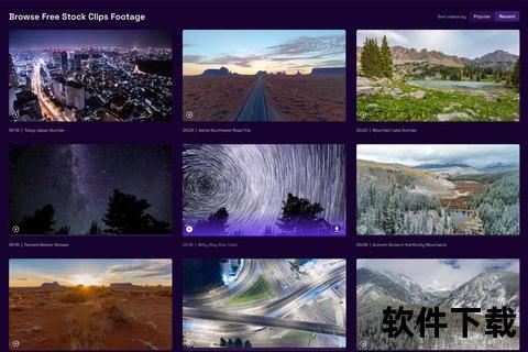 免费视频下载APP_高清资源一键保存-多平台适用无广告