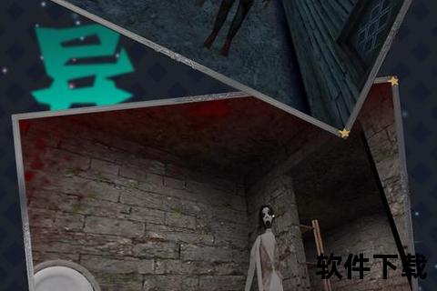 恐怖老奶奶下载_诡异老宅惊魂-沉浸式逃生冒险