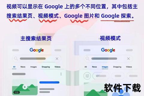 智能优化SEO软件精准提升搜索排名效率 智能优化SEO软件精准提升搜索排名效率
