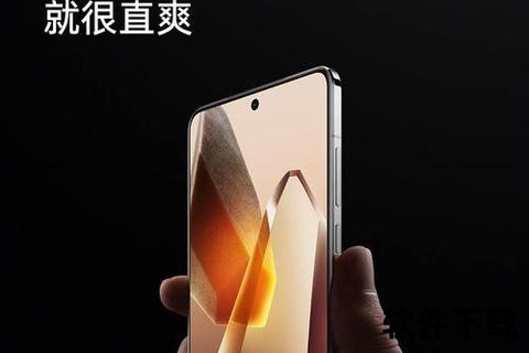 手机直尺,灵动指尖丈量世界手机直尺解锁精准随行测量新体验