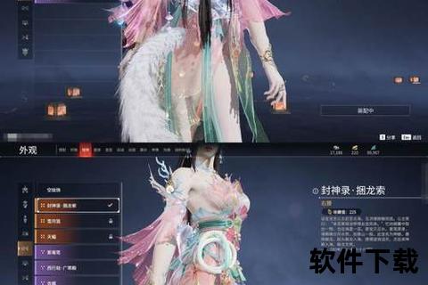 玄秘巫女手游:深谋奇策交织幻境妙趣征途