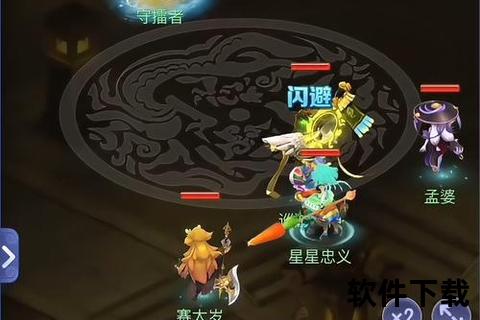 梦幻绮丽仙境畅享手游大话仙游炫酷仙侠征途