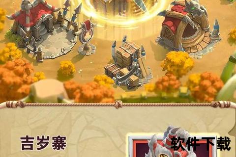 魔兽官方手游史诗级策略激战震撼降临开启全新荣耀征程 魔兽官方手游史诗级策略激战震撼降临开启全新荣耀征程