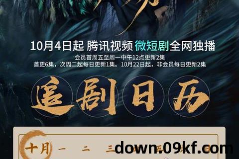 三生忘川无殇txt下载