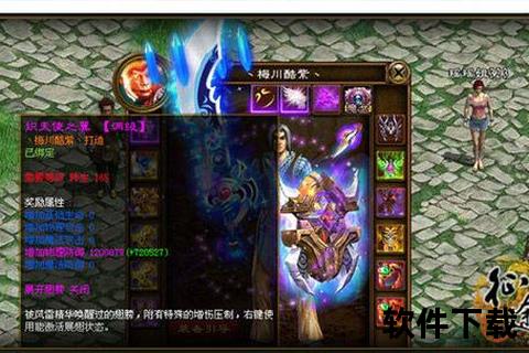 诡谲秘境生死激战手游探墓风云开启全新暗黑冒险征途 诡谲秘境生死激战手游探墓风云开启全新暗黑冒险征途