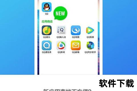 手机百度—畅快秒搜全能助手 手机百度智慧随行开启高效生活