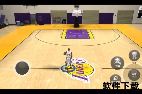 手游nba2k手游nba2k20特雷伯克在哪个队