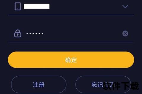 下载先锋_极速下载与资源整合利器-全网内容畅快获取