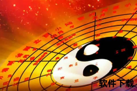 极速畅享全新太极软件下载一键获取高效稳定神器 极速畅享全新太极软件下载一键获取高效稳定神器
