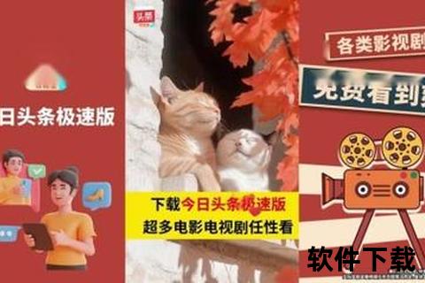高清影视免费下载资源库_海量影片在线获取-即点即看畅享无忧 高清影视免费下载资源库_海量影片在线获取-即点即看畅享无忧