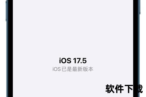 17安卓下载