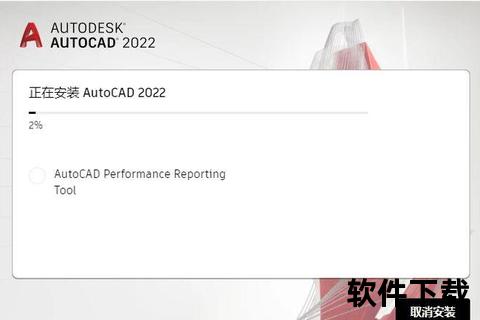 cad软件下载—2024最新CAD软件免费下载资源合集 正版工程设计制图工具安装使用教程指南