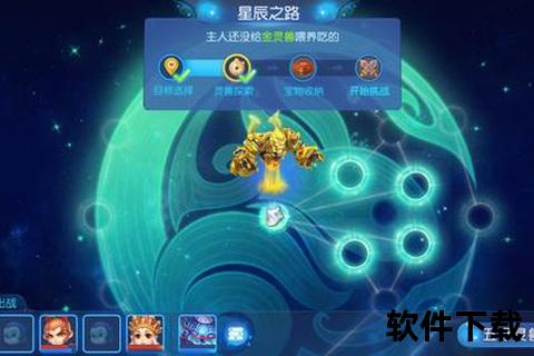 大话手游网易版智谋激斗无限趣味策略冒险全新征程启航 大话手游网易版智谋激斗无限趣味策略冒险全新征程启航