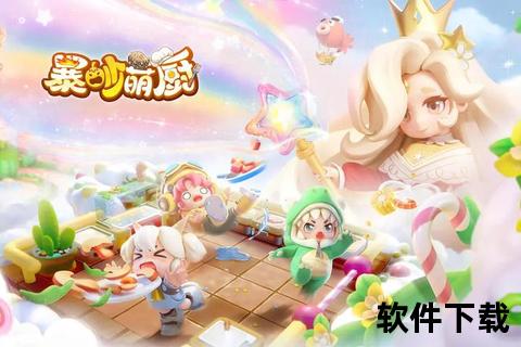 萌趣奇幻冒险之旅 问道手游灵动萌兔伴你畅游仙侠