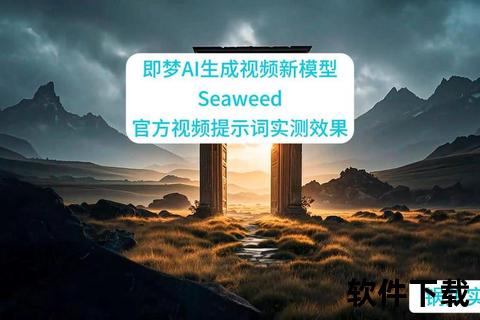 增强型AI软件实现虚拟现实交互升级