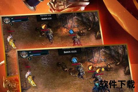 《王者传奇正版手游官网震撼开启史诗战场激燃对决等你热血征战》 《王者传奇正版手游官网震撼开启史诗战场激燃对决等你热血征战》