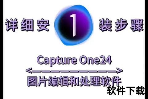 茶杯狐下载指南-影视资源免费获取与安全安装教程详解