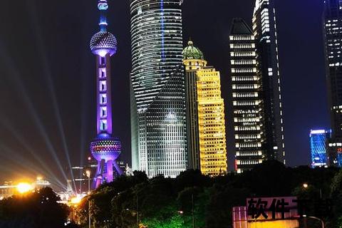 都市