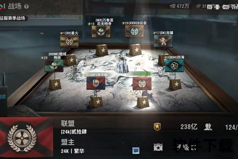 战争英雄手游:智谋巅峰对决策略激荡热血征途无限