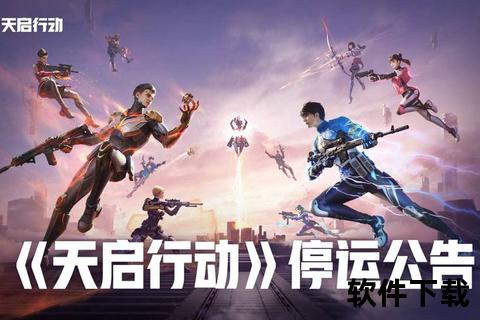 暖心启程·最新公益手游温情绽放创意挑战携手传递正能量
