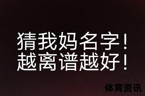 飝字探秘：三个飞叠字的读音与寓意解析