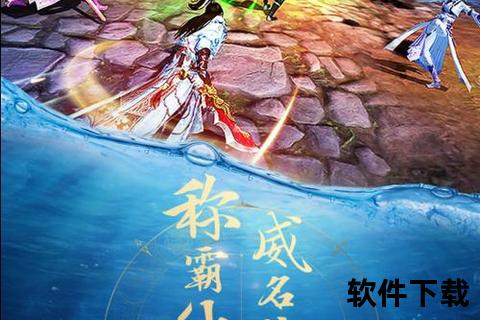 顶级画质手游_顶级画质手游推荐