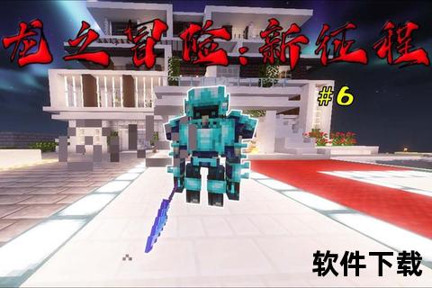 龙之矛手游革新策略深度燃情智趣激斗畅享无限冒险征途