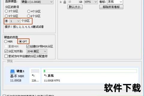 Win10镜像下载_官方原版系统ISO文件安全获取步骤指南