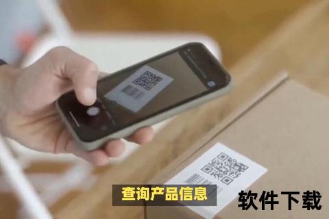 高效精准智能条码标签打印软件极速生成专业排版无忧 高效精准智能条码标签打印软件极速生成专业排版无忧