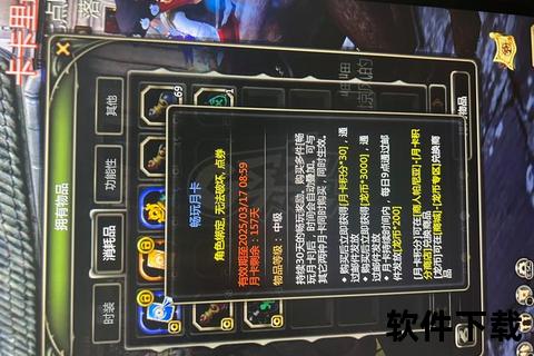 龙之谷手游账号_龙之谷手游账号角色为什么被消除了