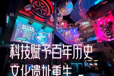 炫酷沉浸式奇幻轻工手游畅享激情都市建造新纪元