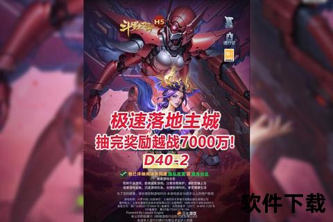 极致癫狂超难手游逆袭挑战极限虐心征途震撼降临