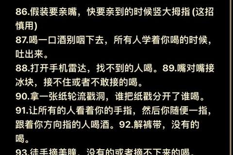 指尖轻触制胜法则_Tap手游核心玩法与高分攻略全解析