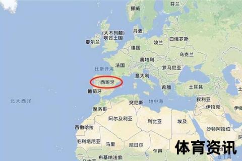 西班牙位于北半球还是东半球_地理位置详解