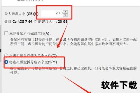 Win7旗舰版ISO镜像下载-官方正版系统安装包获取教程