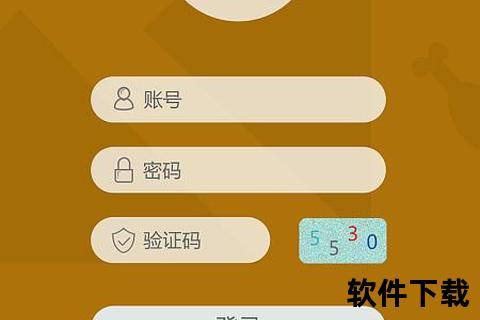 手机号登录—高效便捷手机号登录一键畅连安全无忧新体验