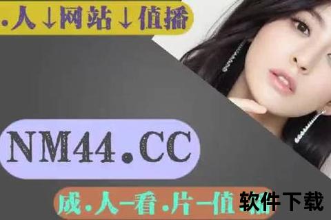 茄子视频在线下载：一键获取高清资源_安全便捷更省心