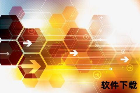 炫彩升级橙色软件畅快解锁奇幻冒险新世界 炫彩升级橙色软件畅快解锁奇幻冒险新世界